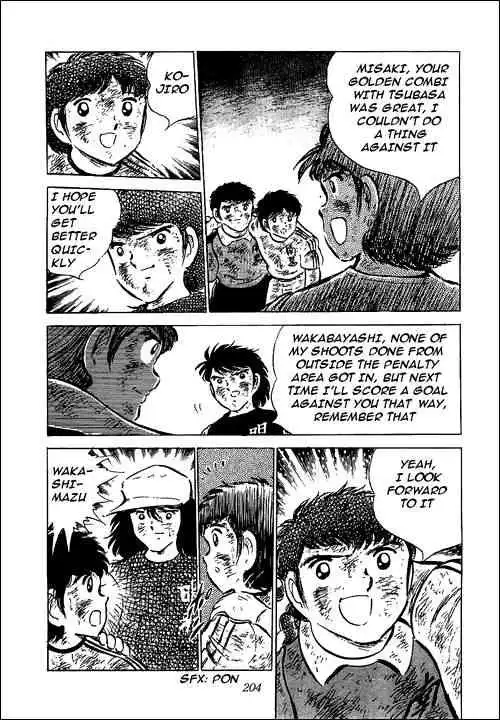 Captain Tsubasa Chapter 48 29